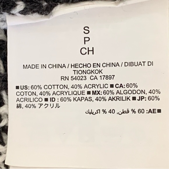 🏷️ Old Navy Border Stitch Geometric Open Front Cozy Cardigan S - Picture 9 of 10